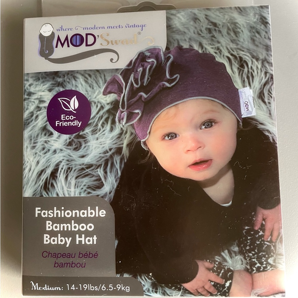 NEW - Woombie Bamboo Mod Flower Baby Hat - Purple